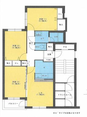 札幌市東区北二十三条東のマンションの間取り