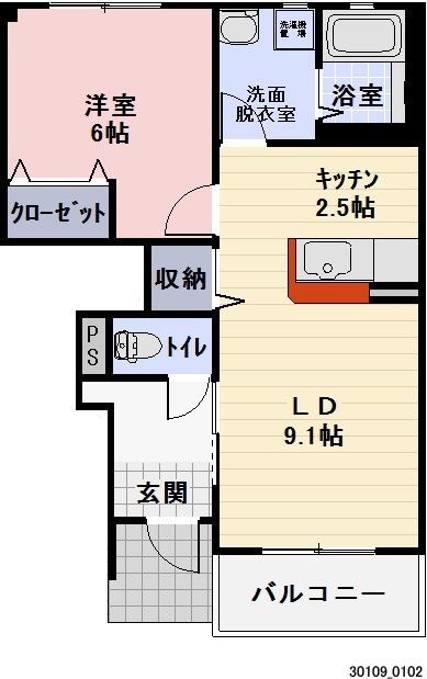 Ｎｅｗ廣本の間取り