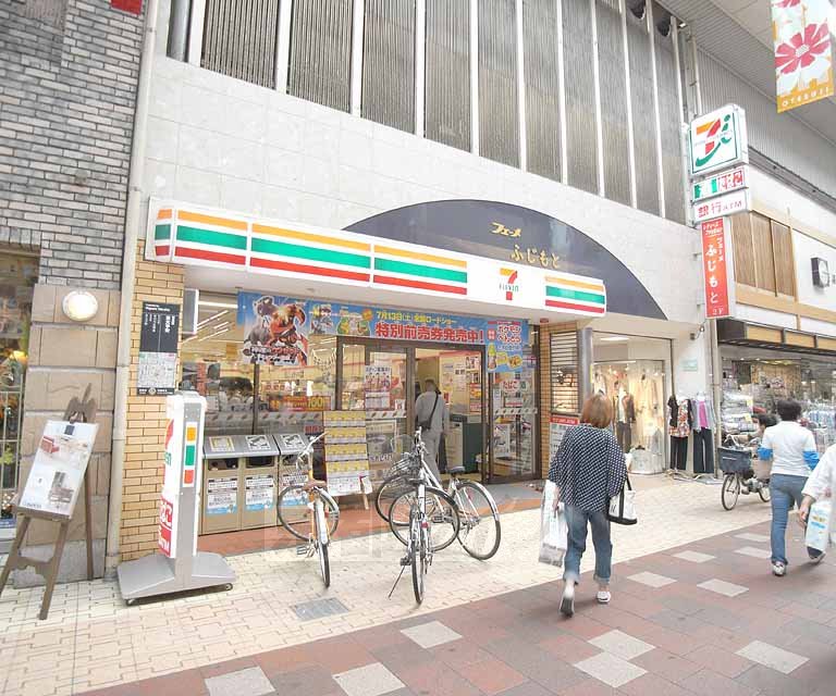 【京都市伏見区京町３丁目のマンションのコンビニ】