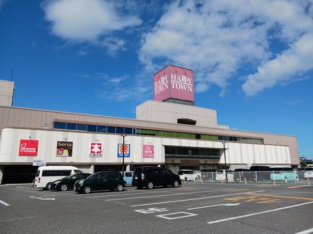 【岡山市中区国富のアパートのショッピングセンター】