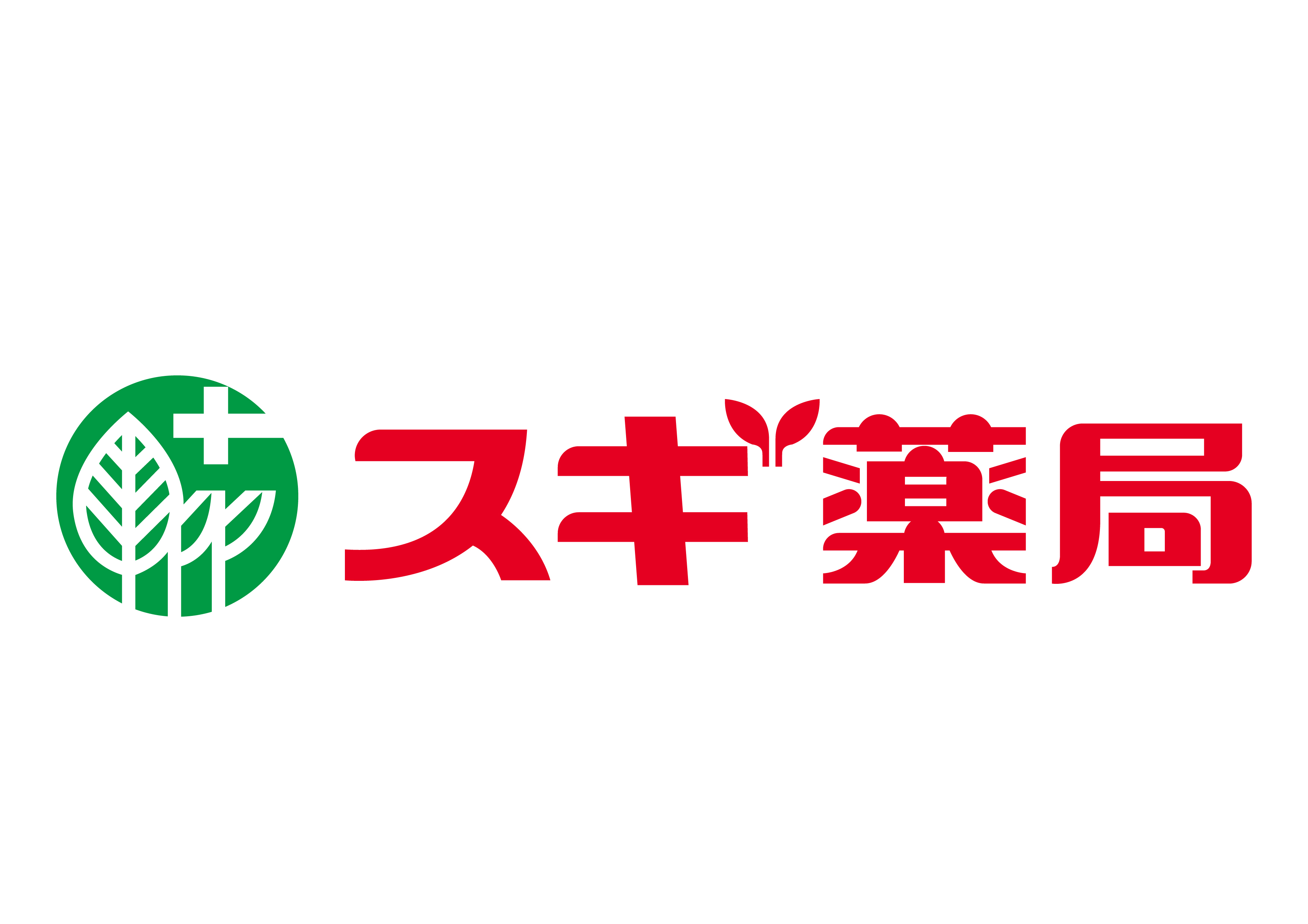 【大阪市住之江区東加賀屋のアパートのドラックストア】