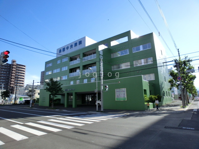 【札幌市中央区北七条西のマンションの病院】