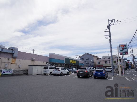 【府中市新町のアパートのスーパー】