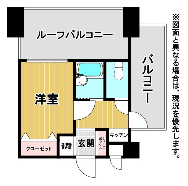 北九州市小倉北区香春口のマンションの間取り