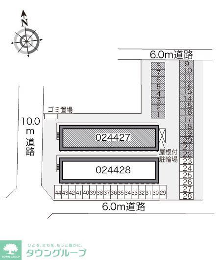 【レオパレスプロシードIのその他】