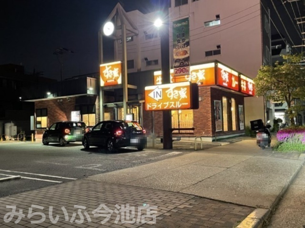 【名古屋市中区新栄のアパートの飲食店】