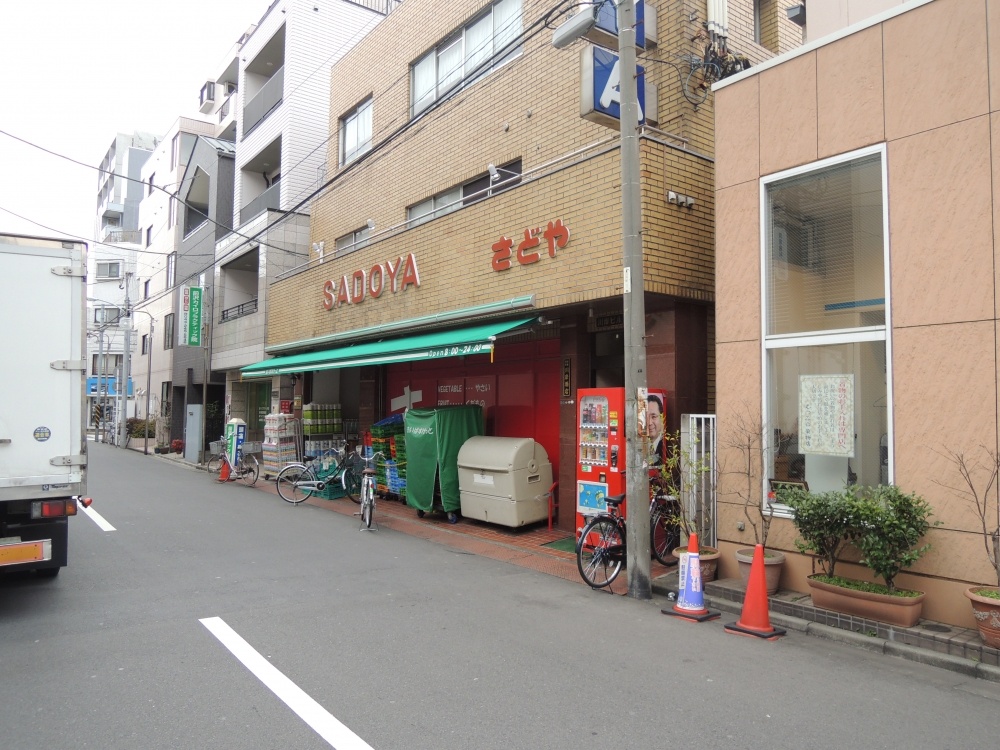 【川崎市川崎区南町のマンションのスーパー】