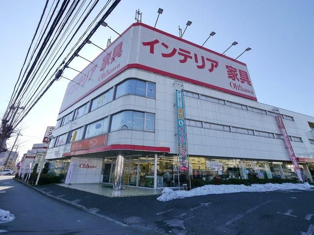 【所沢市西所沢のアパートのホームセンター】