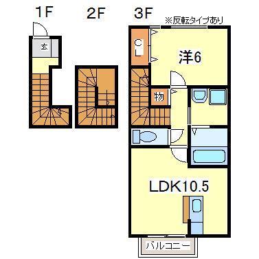 ＳｋｙＣｉｔｙＹａｈａｂａ　Ｂ棟　（スカイシティヤハバ）の間取り