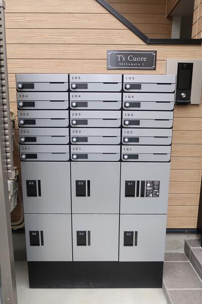 その他共有部分