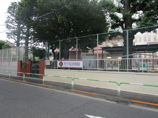 幼稚園・保育園　聖学院幼稚園（幼稚園・保育園）まで130m