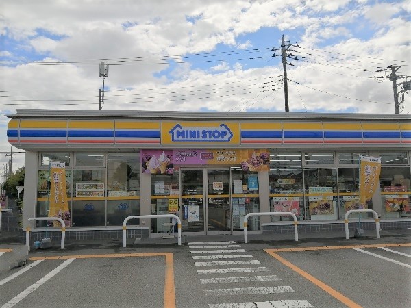 コンビニ　ミニストップ 宇都宮平松本町南店（コンビニ）まで400m