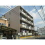 浄心駅より徒歩4分 3階 築53年10ヶ月の賃貸物件