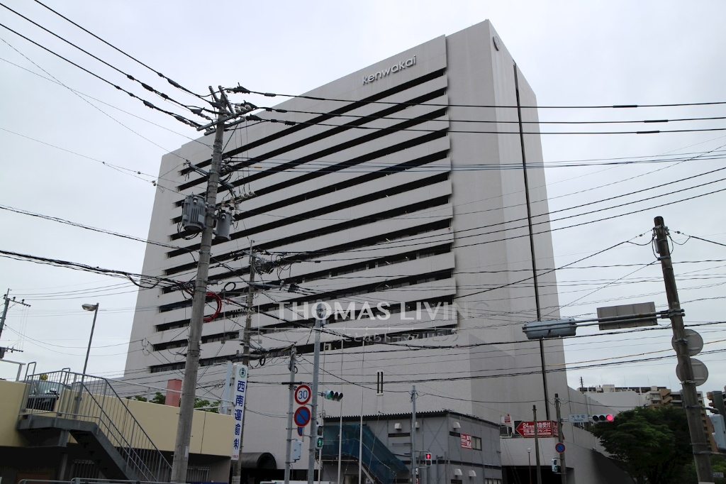 病院　(財)健和会 大手町病院 健診課（病院）まで1950m