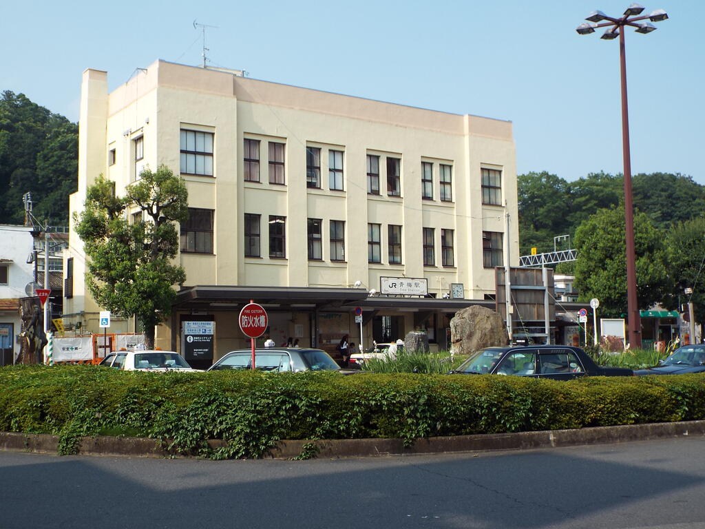 その他　青梅駅（その他）まで500m