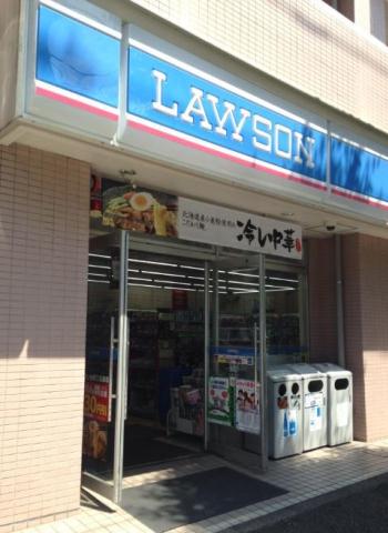 コンビニ　ローソン池尻三宿通店（コンビニ）まで384m