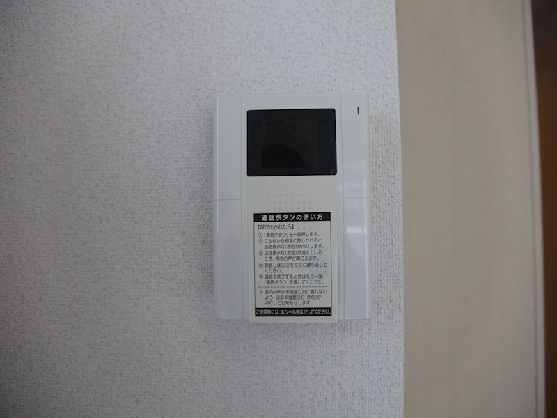 セキュリティ　ＴＶモニター付きインターホン