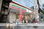 コンビニ　セブン－イレブン大阪南久宝寺町２丁目店（コンビニ）まで628m