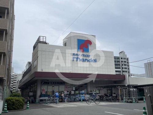 スーパー　万代 下新庄店（スーパー）まで220m