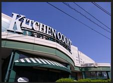 スーパー　キッチンコート（スーパー）まで530m
