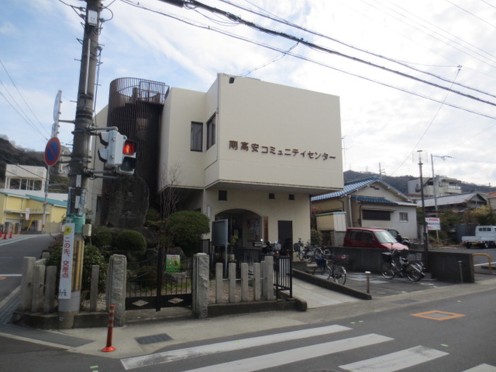 役所　コミュニティーセンター（役所）まで498m