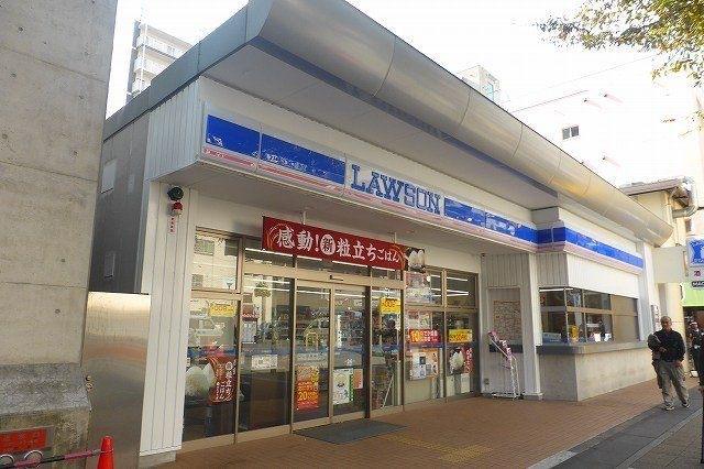 コンビニ　ローソン神戸新開地四丁目店（コンビニ）まで183m