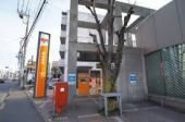 郵便局　一橋学園駅前郵便局（郵便局）まで415m
