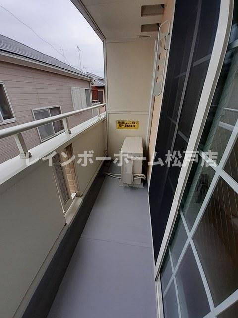 バルコニー　バルコニーがあります