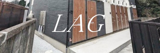 その他共有部分　共用通路です。