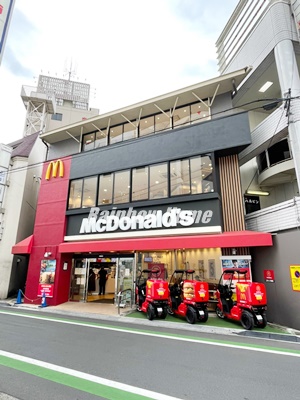 飲食店　マクドナルド みずほ台西口店（飲食店）まで349m