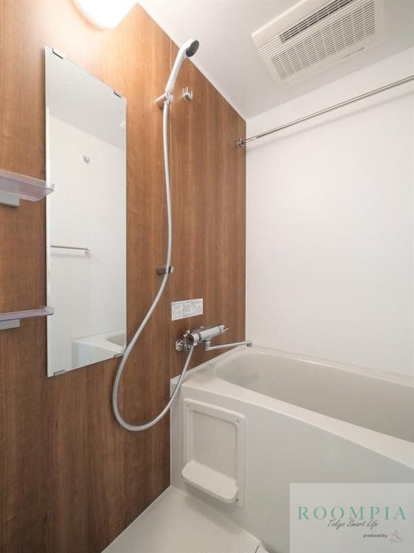 バス・シャワールーム　バス