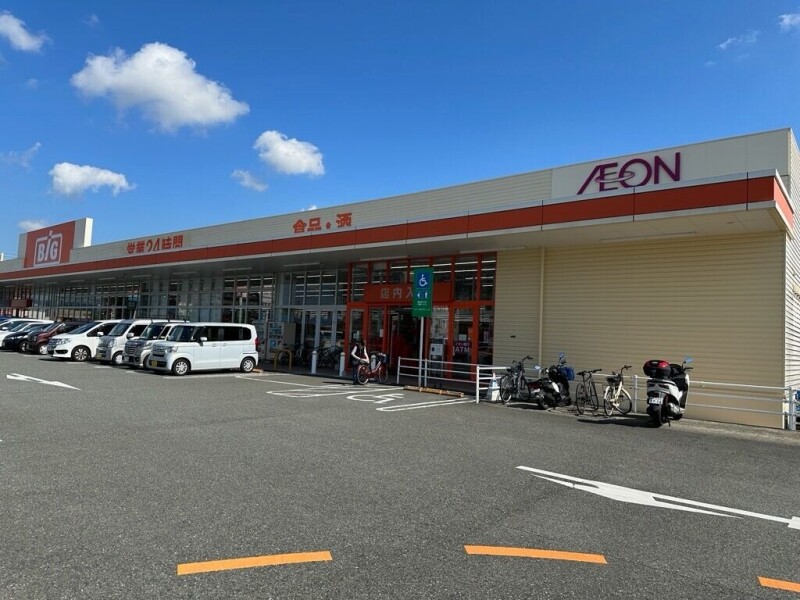 スーパー　ザ・ビッグ福岡空港東店（スーパー）まで1107m