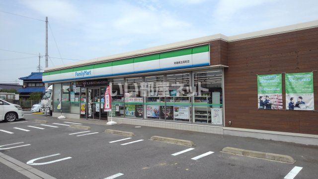 コンビニ　ファミリーマート 鈴鹿南玉垣町店（コンビニ）まで317m