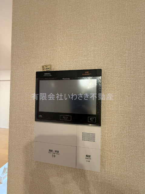 セキュリティ　モニター付きインターホン