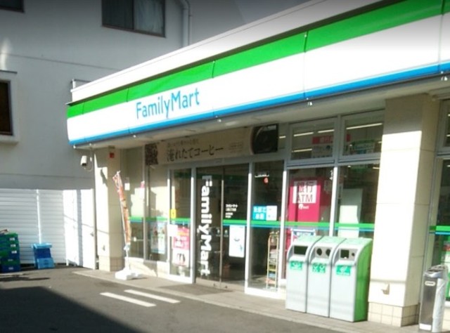 コンビニ　ファミリーマート二葉三丁目店（コンビニ）まで107m