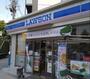 コンビニ　ローソン　上町北店（コンビニ）まで285m