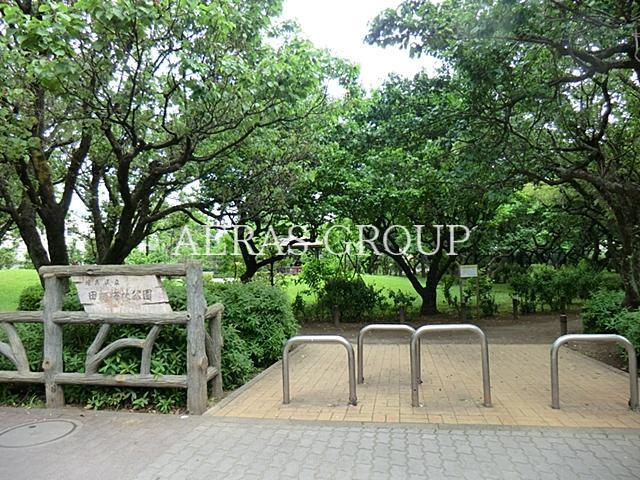 公園　田柄梅林公園（公園）まで127m