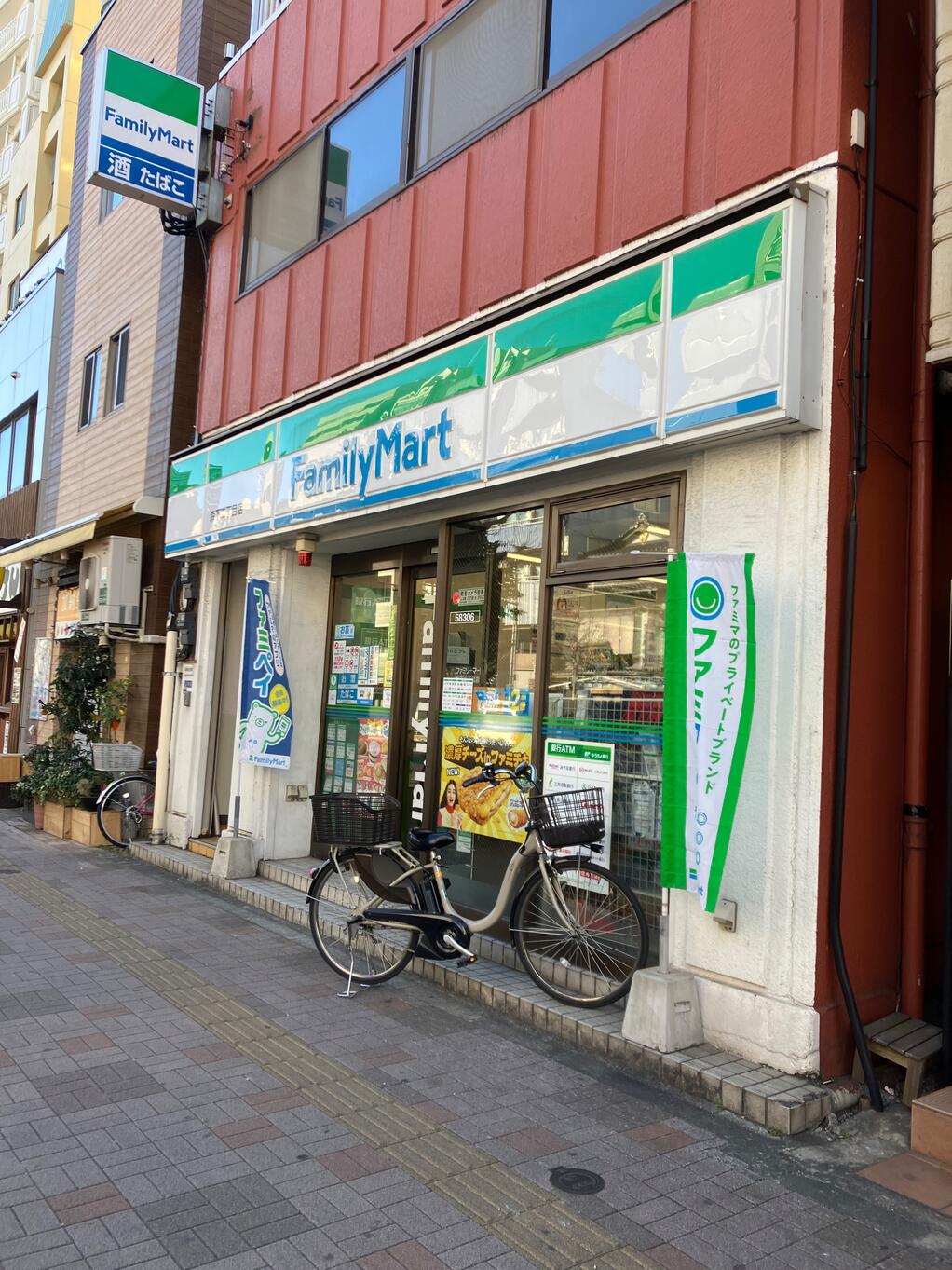 コンビニ　ファミリーマート森下二丁目店（コンビニ）まで131m