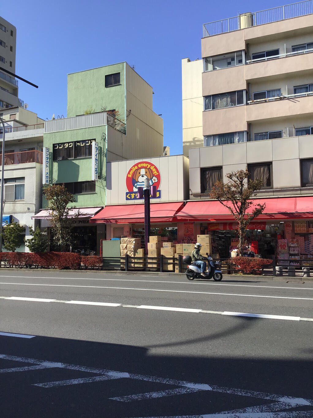 ドラックストア　くすりの福太郎森下駅前店（ドラッグストア）まで198m