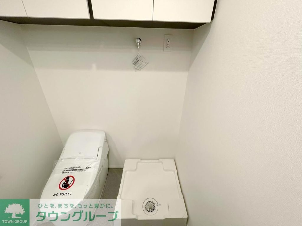 その他設備　室内洗濯機置き場