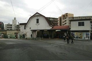 その他　向ヶ丘遊園駅（その他）まで970m