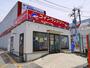 その他　コインランドリー セレパーク奈良大宮店（その他）まで792m