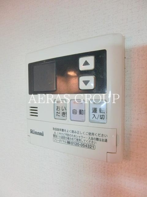 その他設備　同仕様