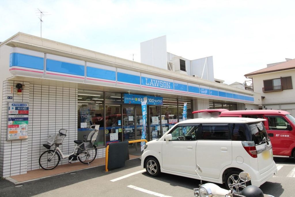 コンビニ　ローソン 篠原東一丁目店（コンビニ）まで260m