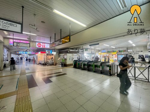 その他　東神奈川駅（その他）まで846m