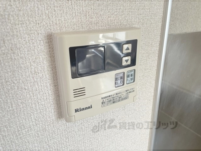 その他設備　給湯器リモコン