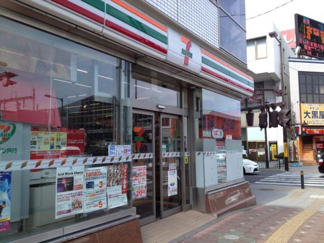 コンビニ　セブンイレブンさいたま大栄橋西店（コンビニ）まで447m