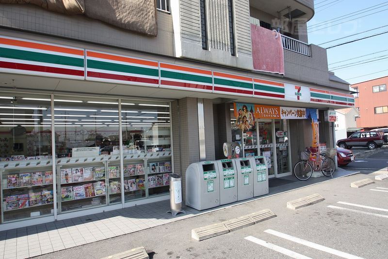 コンビニ　セブンイレブン 名古屋中沼町店（コンビニ）まで296m