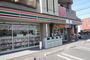 コンビニ　セブンイレブン 名古屋中沼町店（コンビニ）まで296m