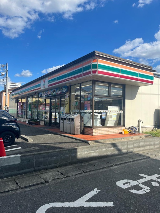 コンビニ　セブンイレブン（コンビニ）まで250m